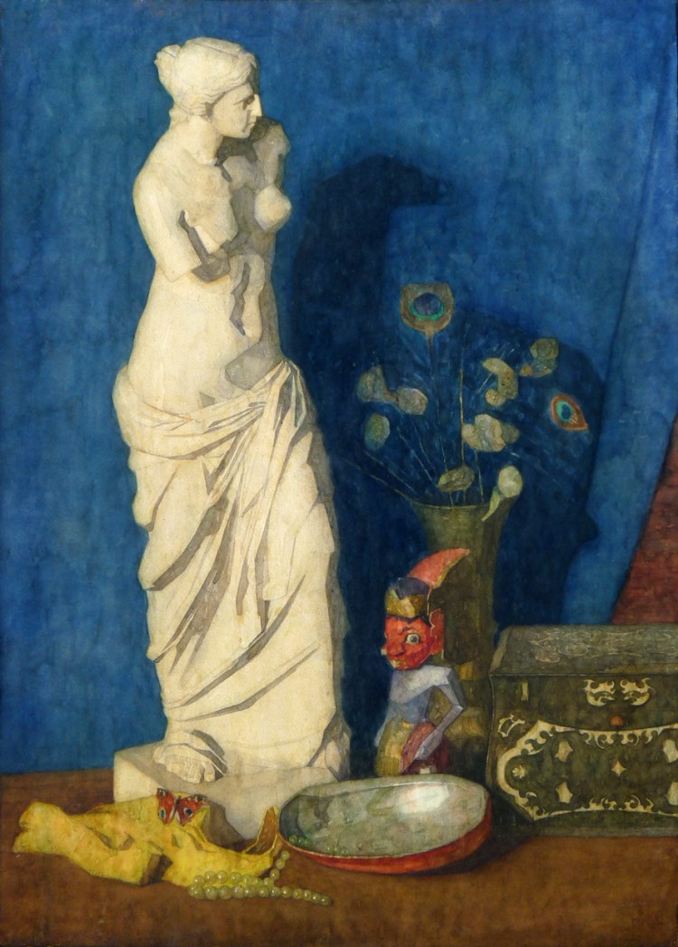 Aquarel Venus van Milo 57 x 79