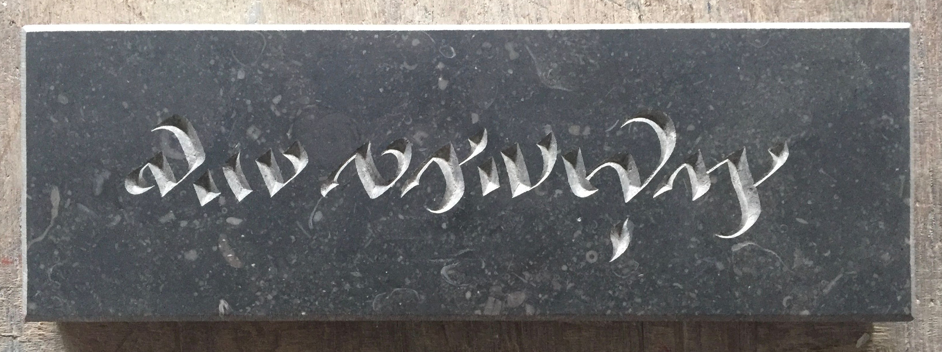 zeer interessant 3.png